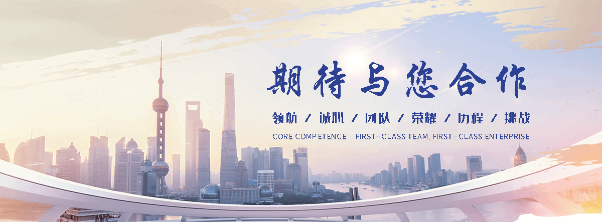 宏海水利机械厂(山西分公司)